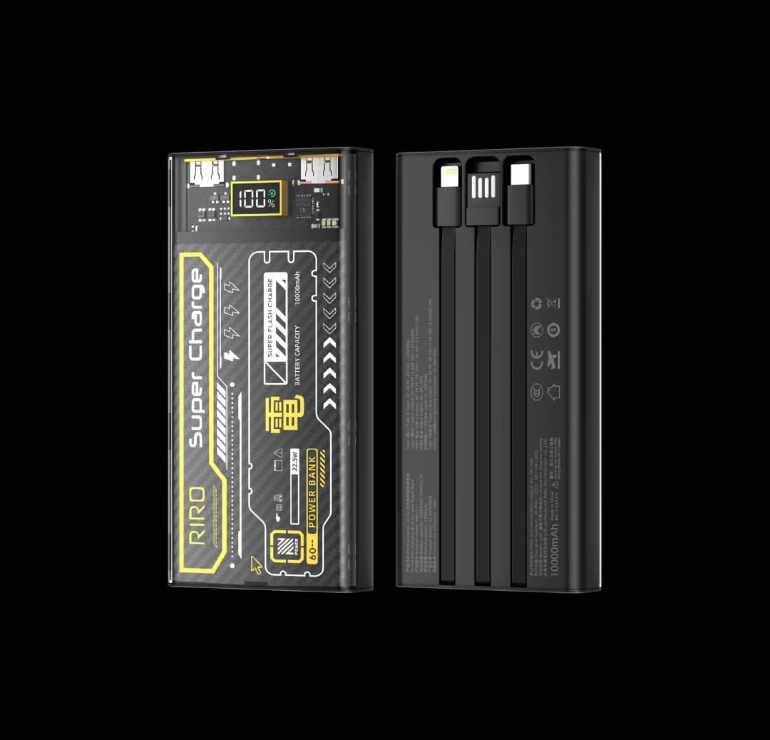 RIRO Powerbank S11