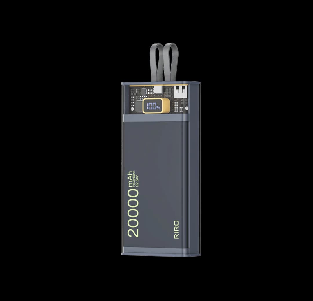 RIRO Powerbank S20